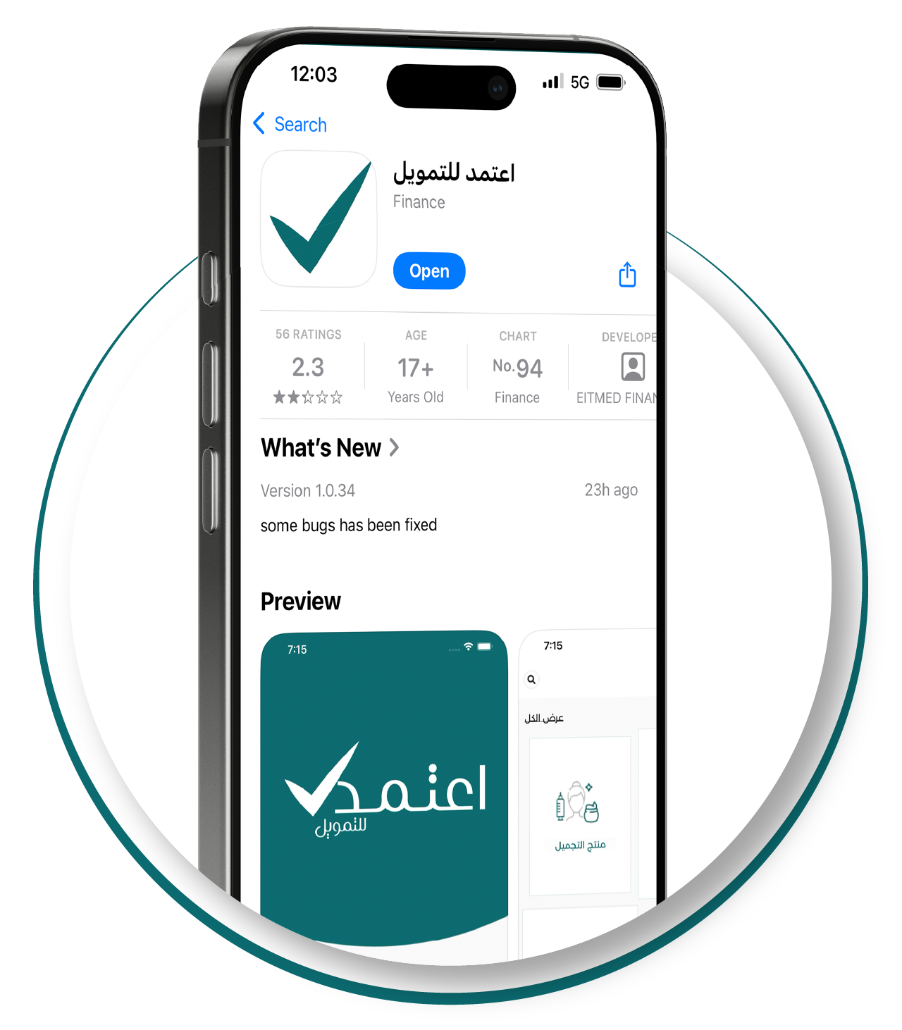 Eitmed App